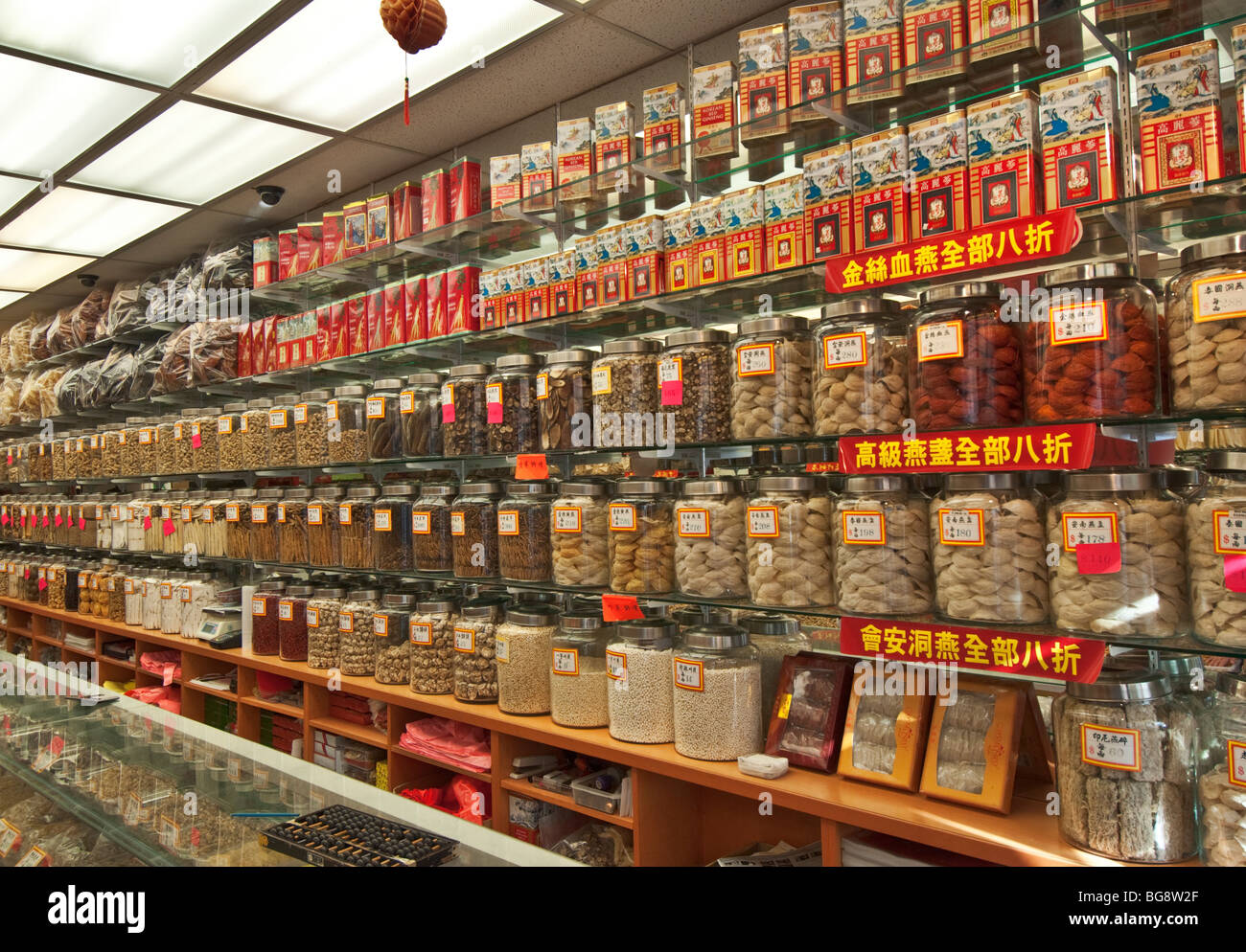 California San Francisco Chinatown herb market Stock Photo