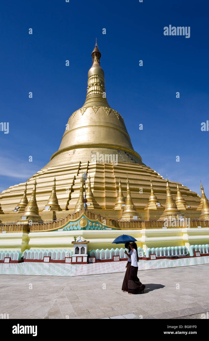 Shwemawdaw Paya. Bago. Myanmar Stock Photo