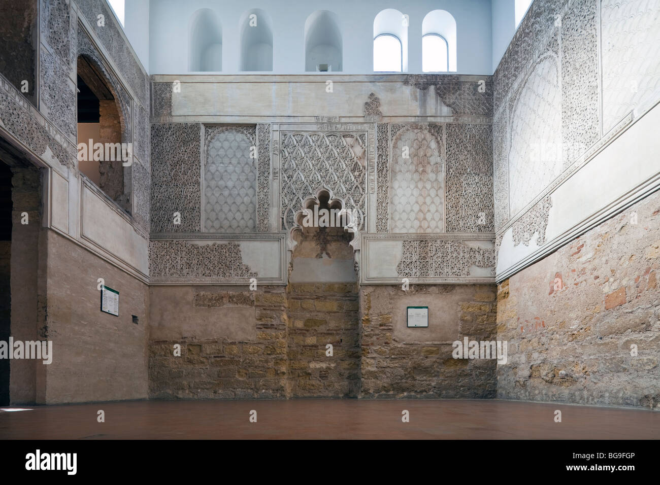 Book Tickets & Tours - Córdoba Synagogue (Sinagoga de Córdoba