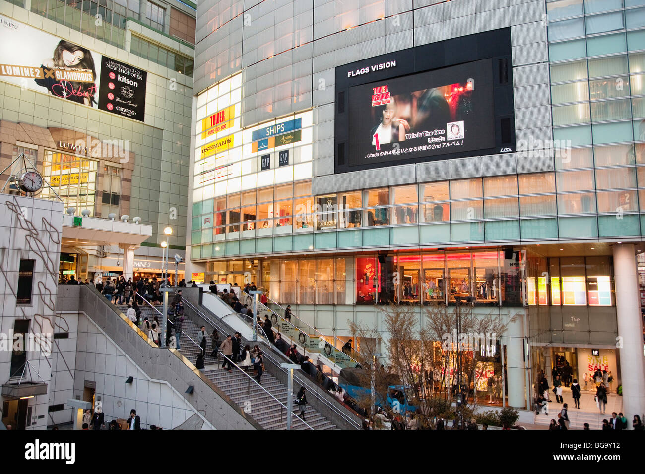 The plaza between Flags and Lumine 2 department stores, Shinjuku, Tokyo, Japan Stock Photo