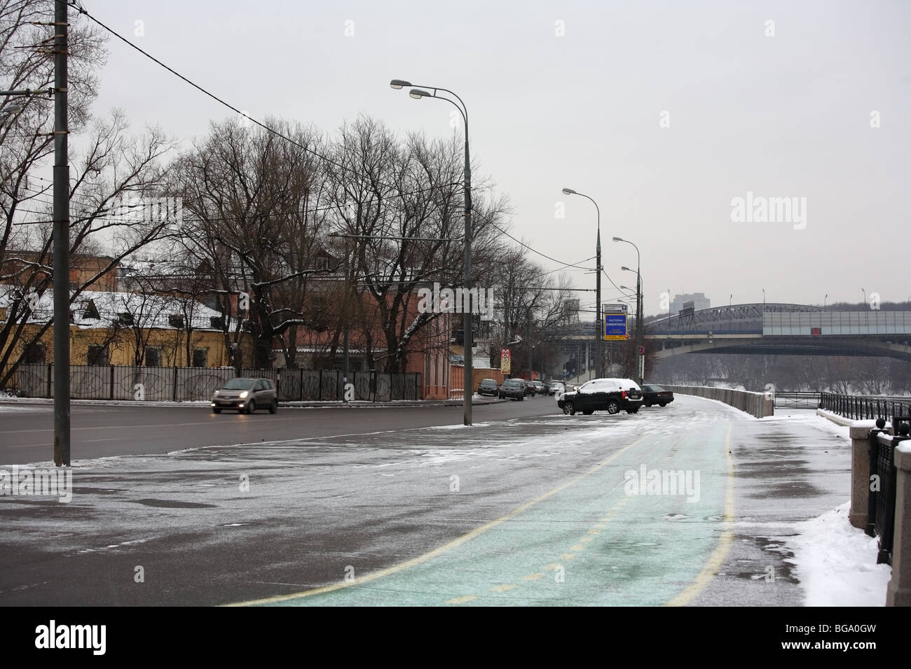 Moscow winter. Frunzenskaya naberejnaya, Luzhniki. Near Moscow River (Moskva-Reka). Stock Photo
