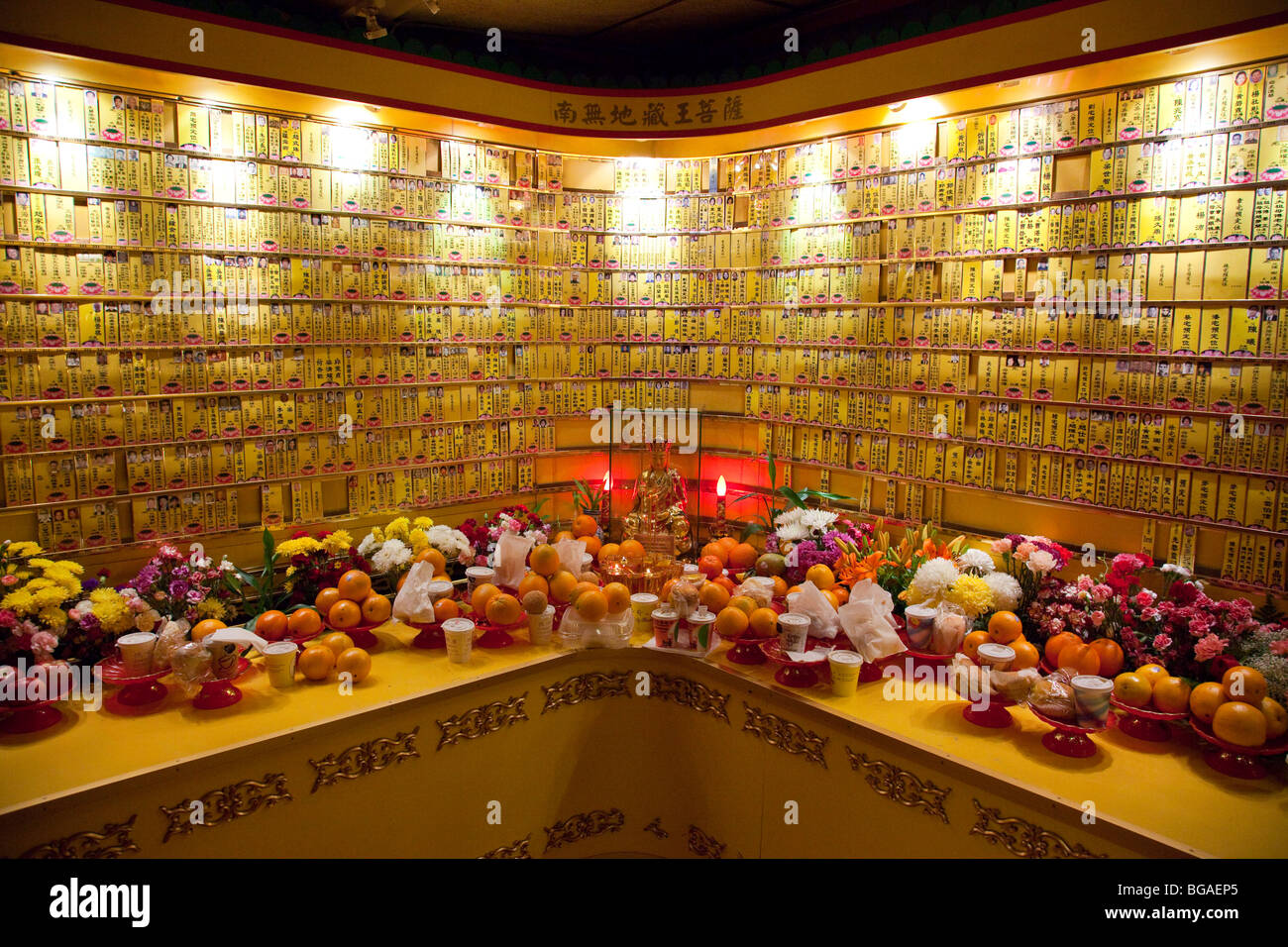 Memorials marking ancestor death in Mahayana Buddhist Temple in Chinatown, New York City Stock Photo