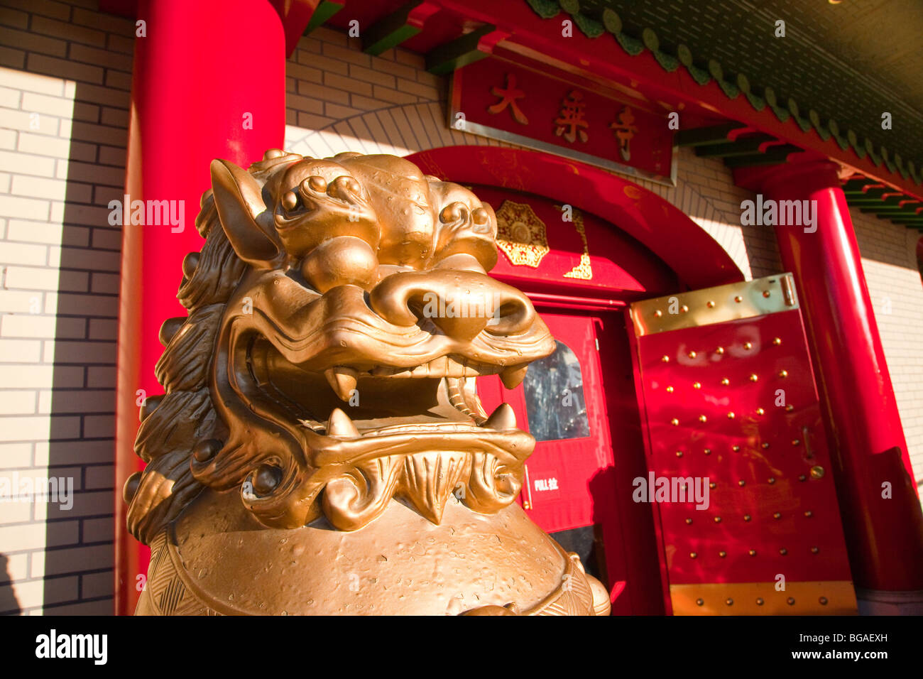 Mahayana Buddhist Temple in Chinatown, New York City Stock Photo