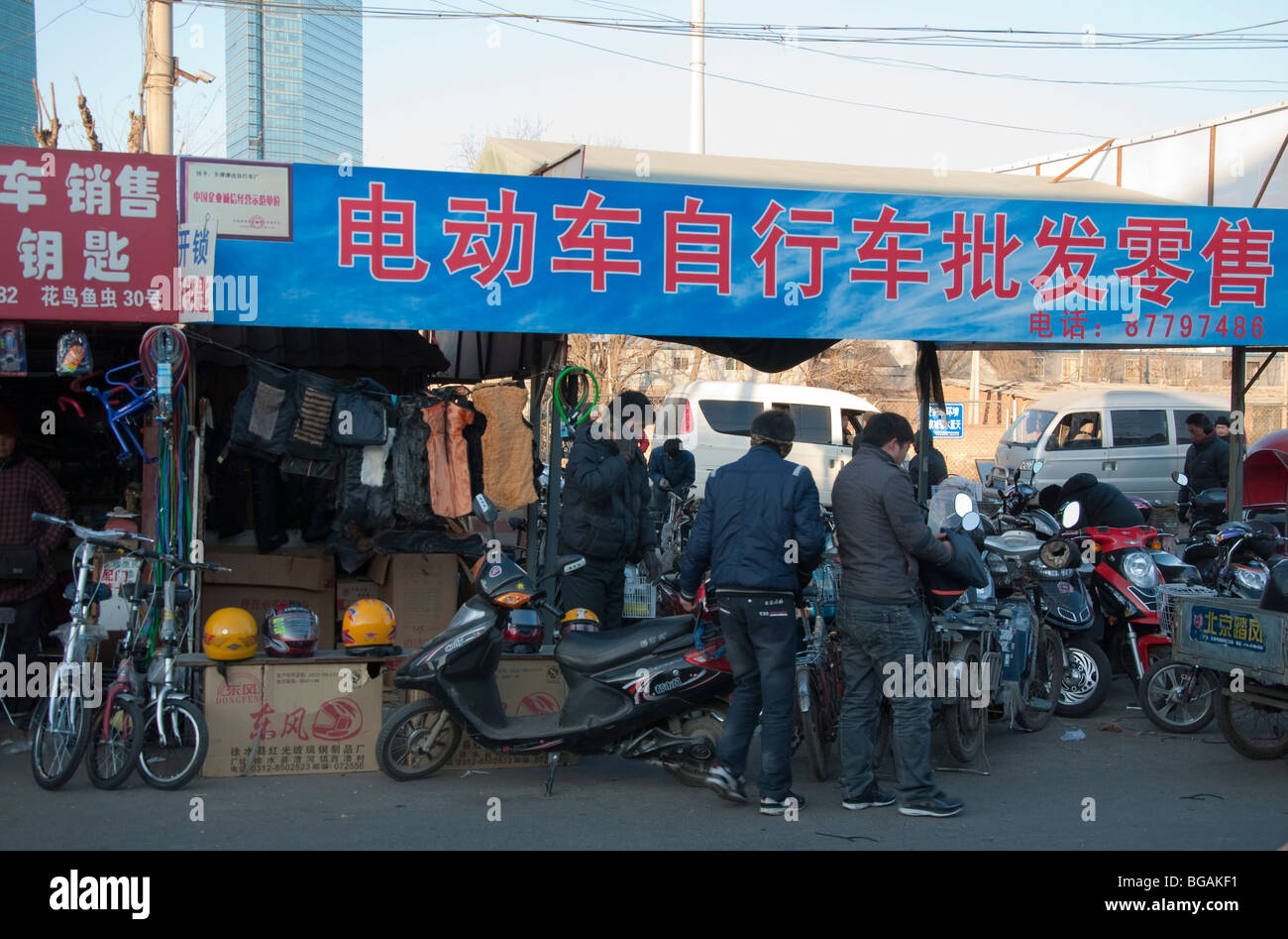 Picture of China electric scooter hi-res stock photography and images - Alamy