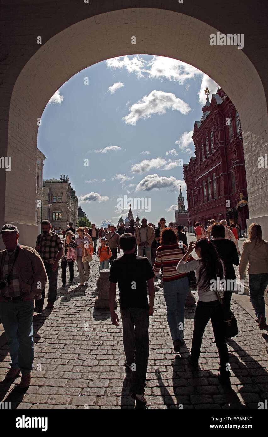 Moscow luxury shops hi-res stock photography and images - Alamy