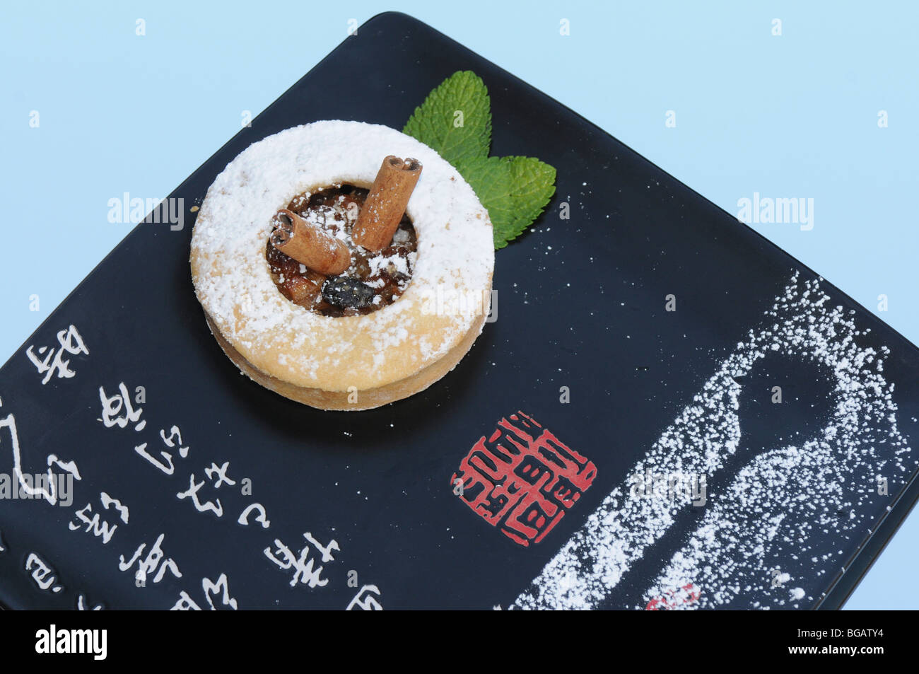 Japanese Apple pastry dessert Stock Photo Alamy