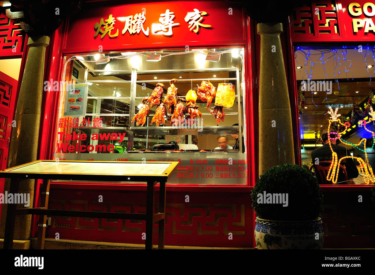 Golden restaurant in china town hires stock photography and images Alamy Golden restaurant in china town hires stock photography and images Alamy