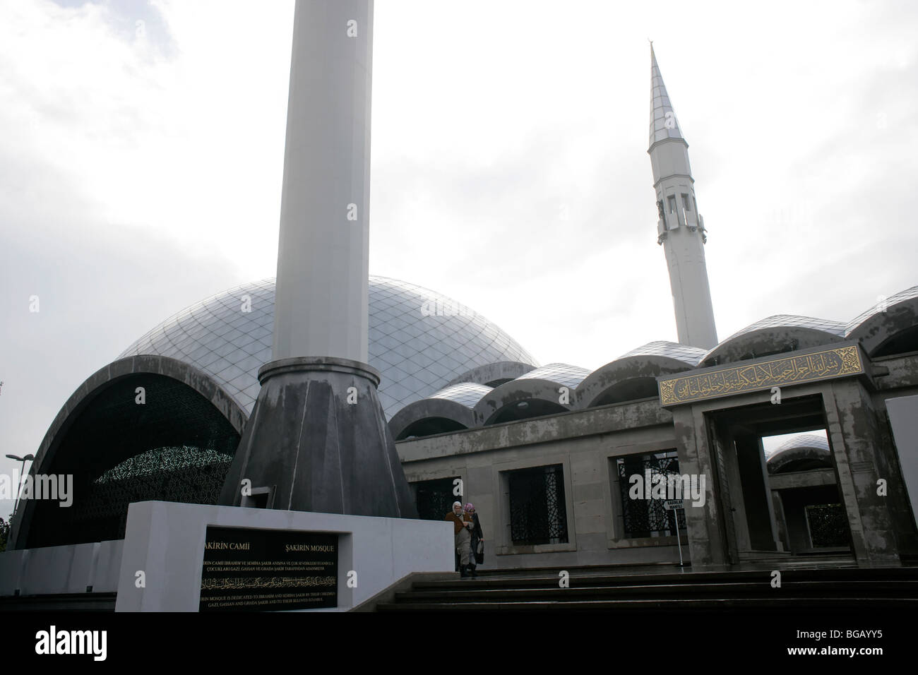 The Sakirin Mosque in Uskudar, Istanbul. Newly built in May 2009, architect Husrev Tayla, interior designer Zeynep Fadilioglu Stock Photo