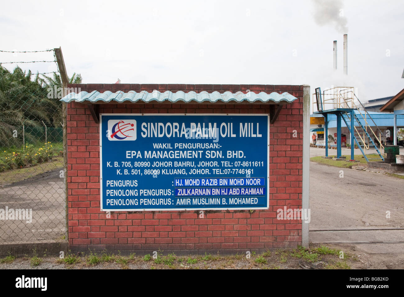 A sign of The Sindora Palm Oil Mill which is green certified by RSPO Stock Photo