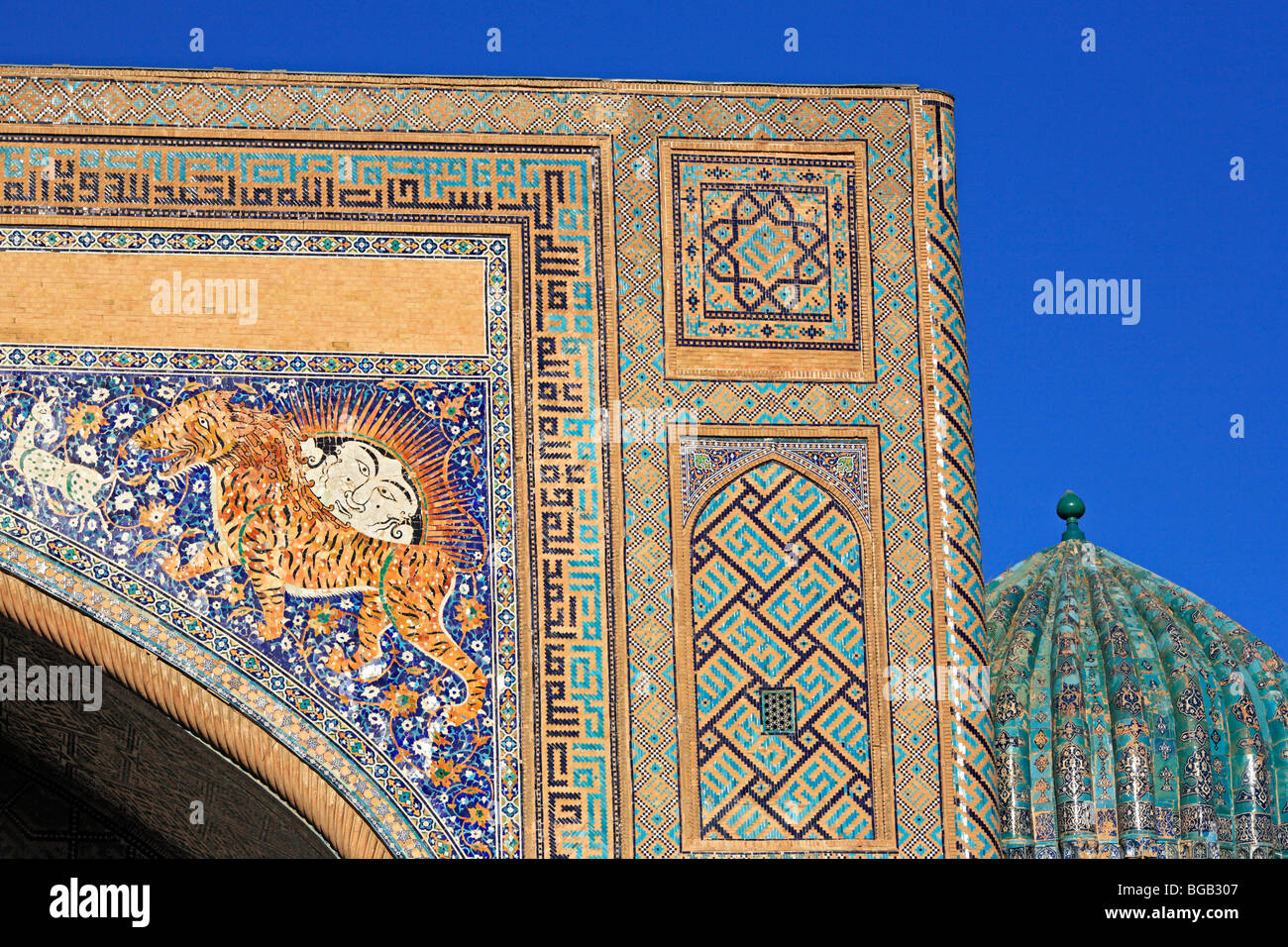 The Sher-Dor Madrasah, Registan Square, Samarkand, Uzbekistan Stock Photo