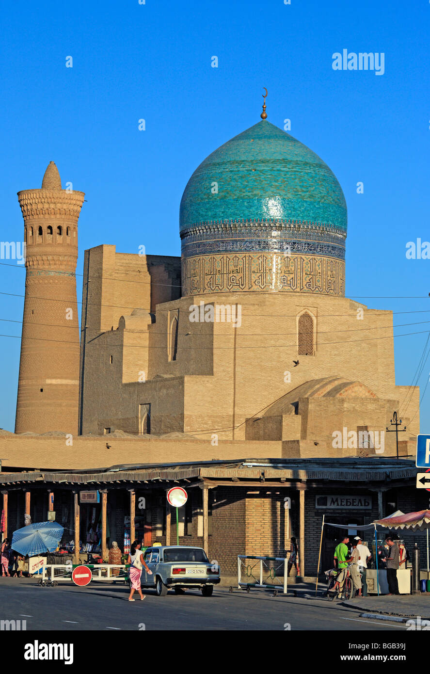 Poi Kalon complex and trade street, Bukhara, Uzbekistan Stock Photo