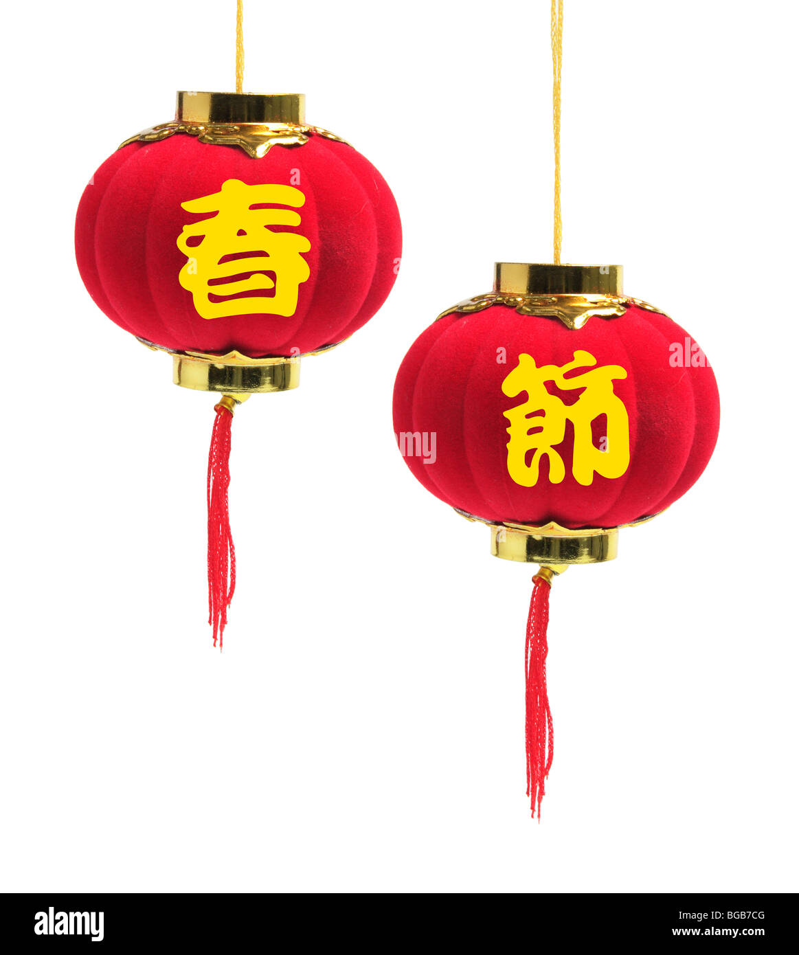 Chinese lanterns hires stock photography and images Alamy