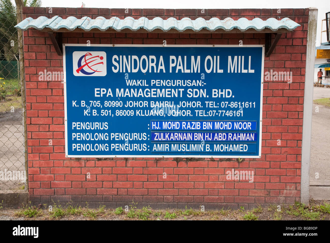 A sign of The Sindora Palm Oil Mill which is green certified by RSPO Stock Photo