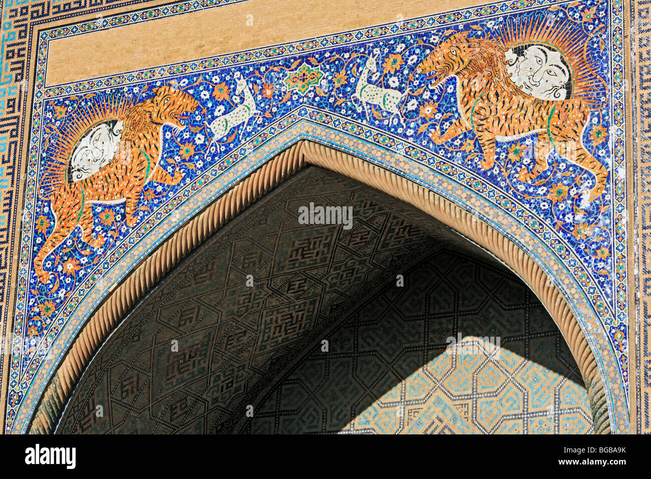 The Sher-Dor Madrasah, Registan Square, Samarkand, Uzbekistan Stock Photo