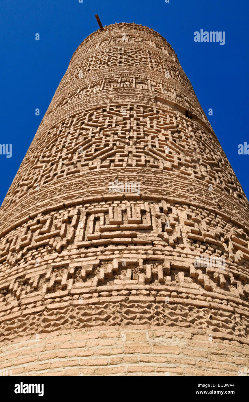 Famous brick decorated minarett of Saveh, Markazi, Persia, Iran, Asia Stock Photo