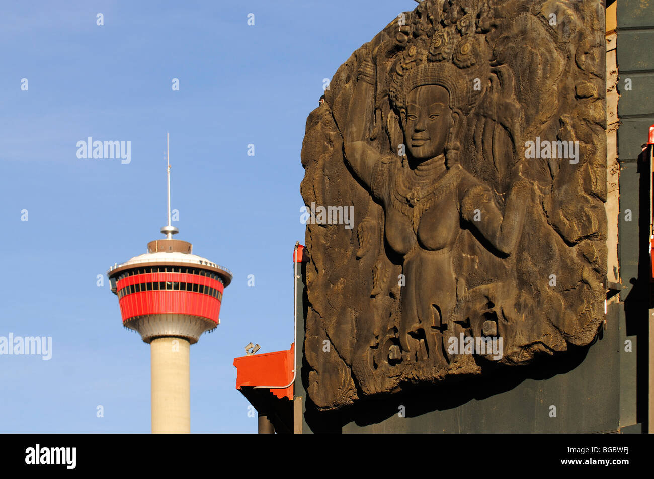 Calgary Tower, downtown, Calgary, Alberta, Canada Stock Photo