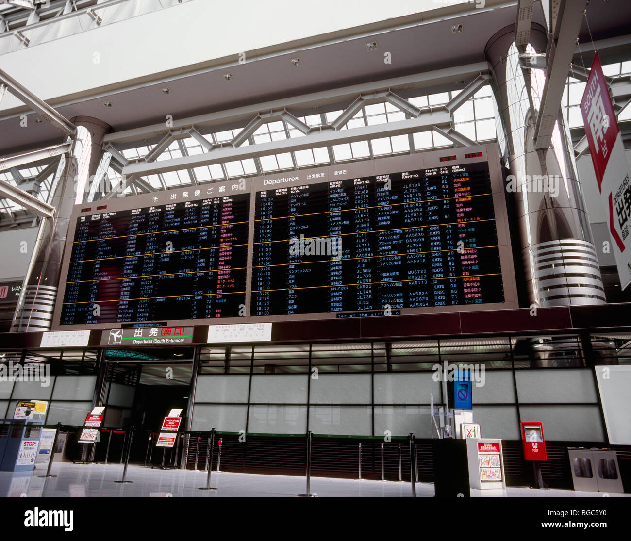 Electric Bulletin Board, Narita, Chiba, Japan Stock Photo Alamy