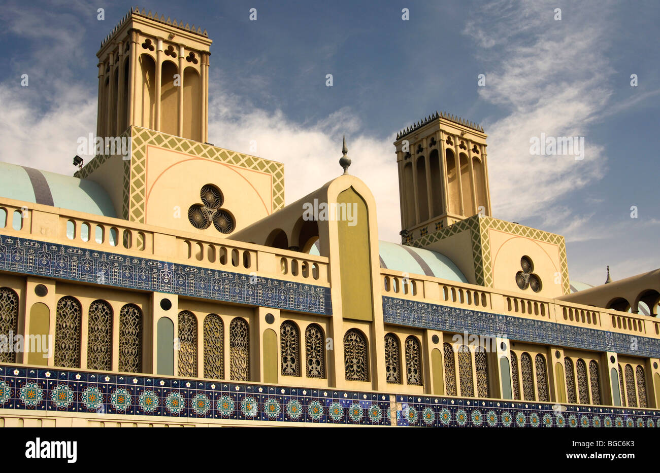 Building with wind towers, central market Souq al-Markazi, the Blue Souk, Sharjah, the Emirate of Sharjah, United Arab Emirates Stock Photo