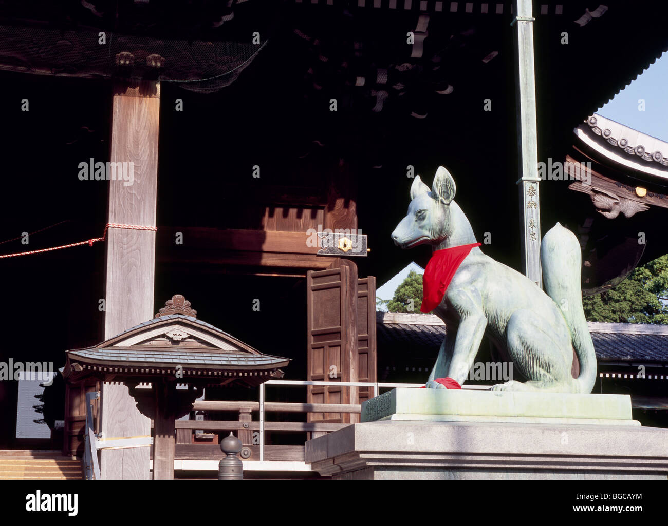 Inari Fox Statue, Toyohashi, Aichi, Japan Stock Photo Alamy