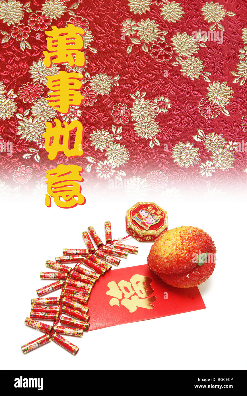 Chinese New Year Ornaments Stock Photo