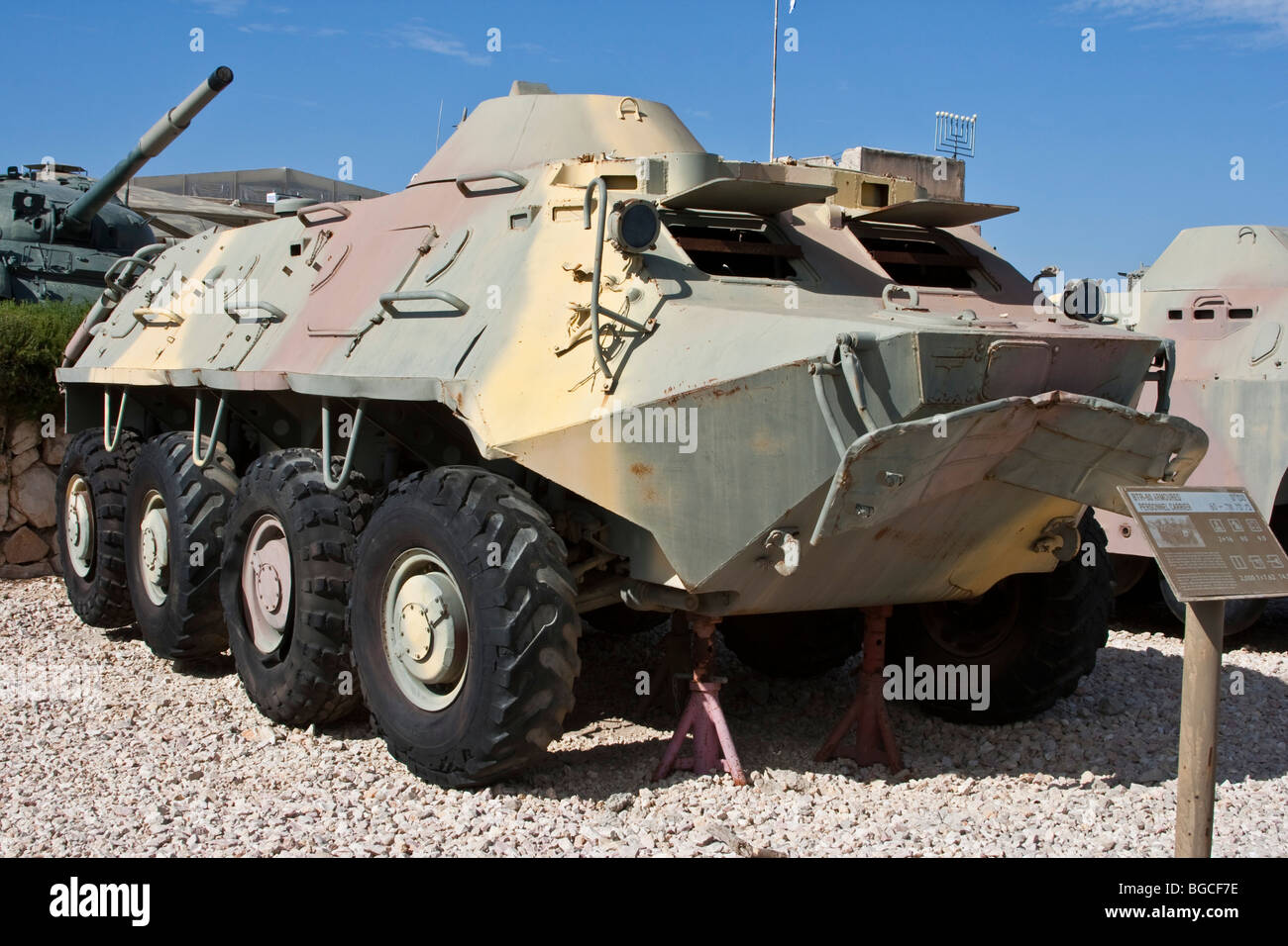 Btr apc hi-res stock photography and images - Alamy