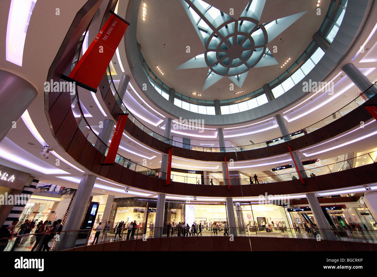 The Mall of Dubai, United Arab Emirates Stock Photo