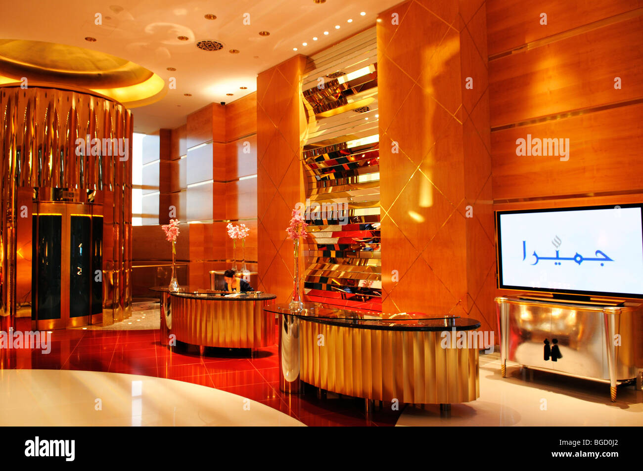 Concierge of the Burj al Arab Hotel, Dubai, United Arab Emirates, Middle East Stock Photo