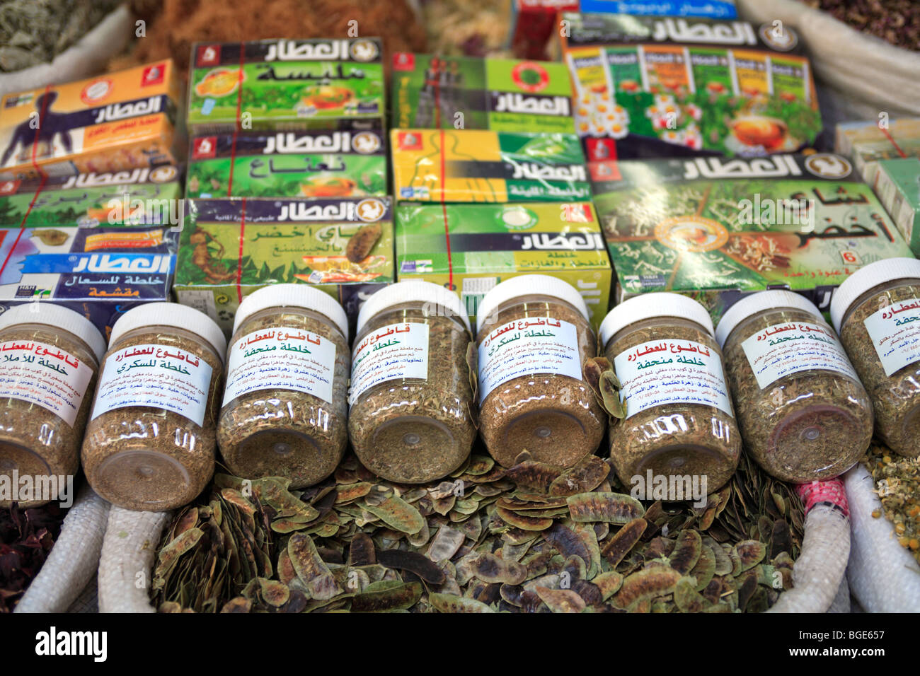 Spices, souk, market, Old City, Tripoli, Lebanon, Middle East Stock