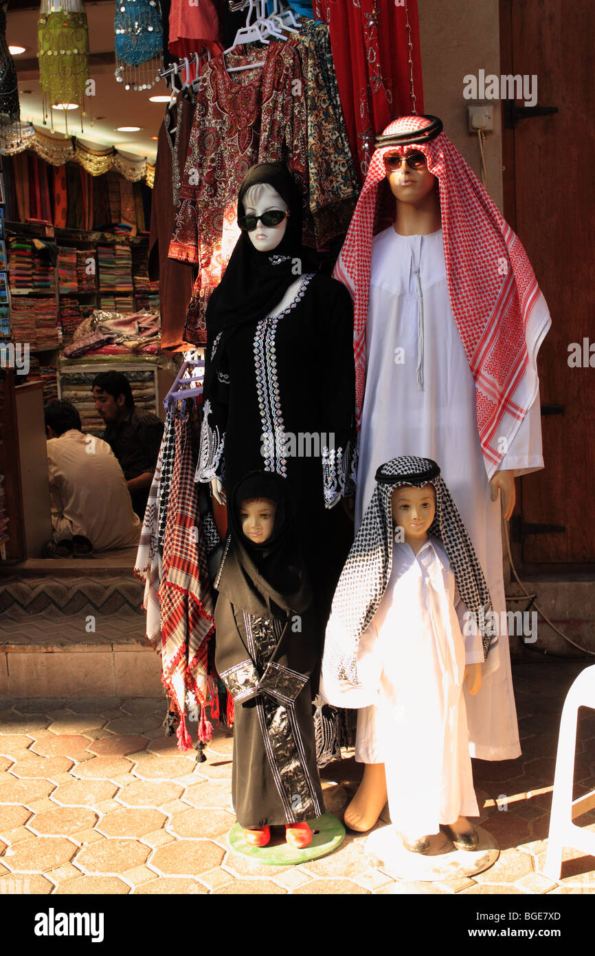 Bur dubai textile hires stock photography and images Alamy