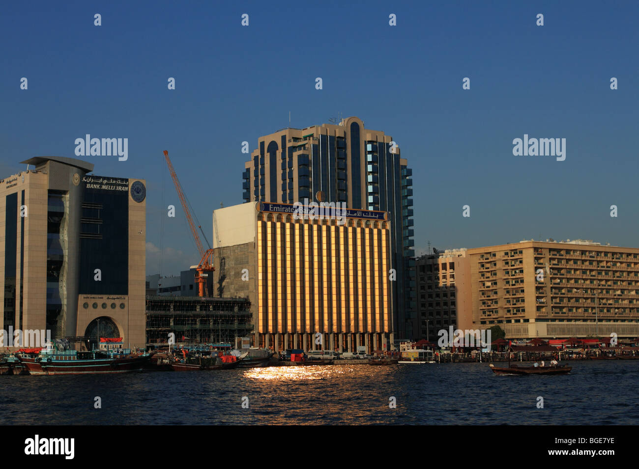 Emirates Bank building, by the creek Dubai Stock Photo