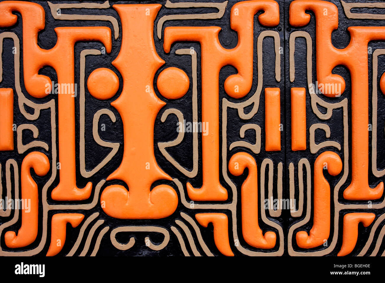 Classical chinese art hi-res stock photography and images - Alamy