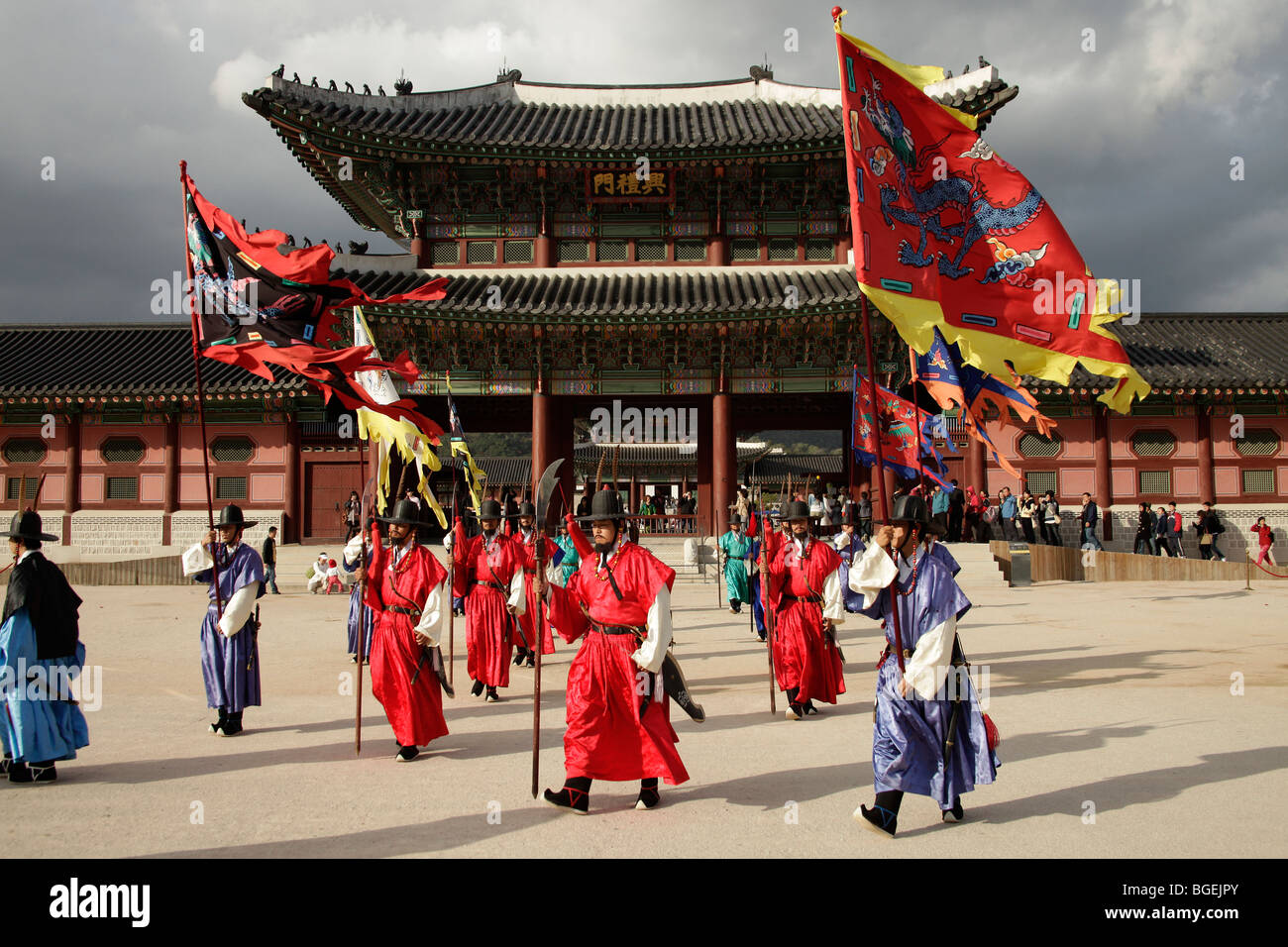 The changing of the guard ceremony at Gyeongbokgung Palace in South