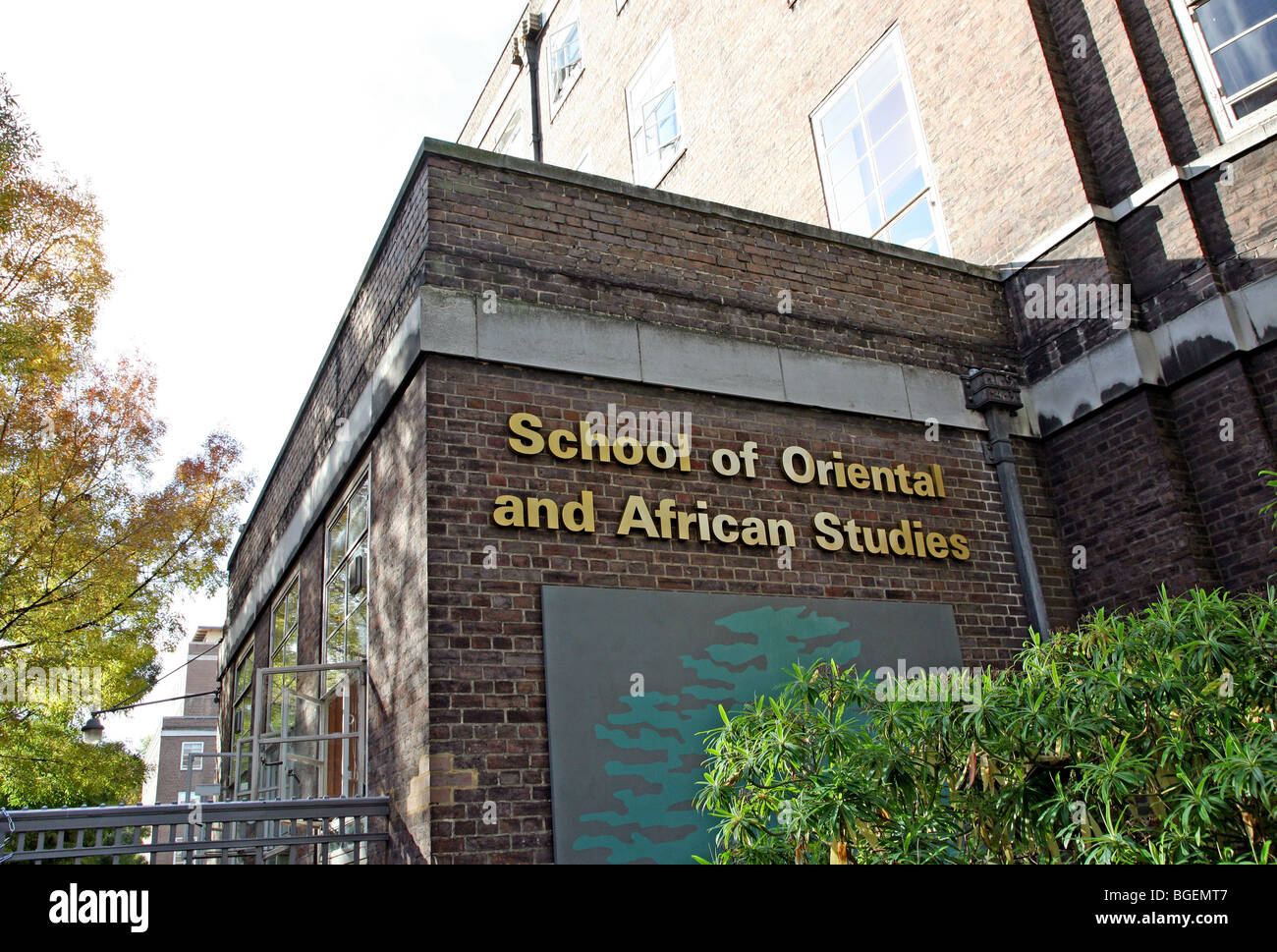 School of Oriental & African Studies, London (SOAS) Stock Photo