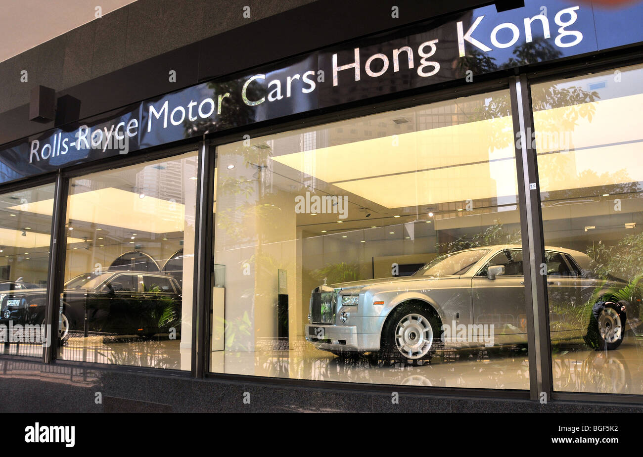 Rolls Royce store, Hong Kong island, China Stock Photo - Alamy