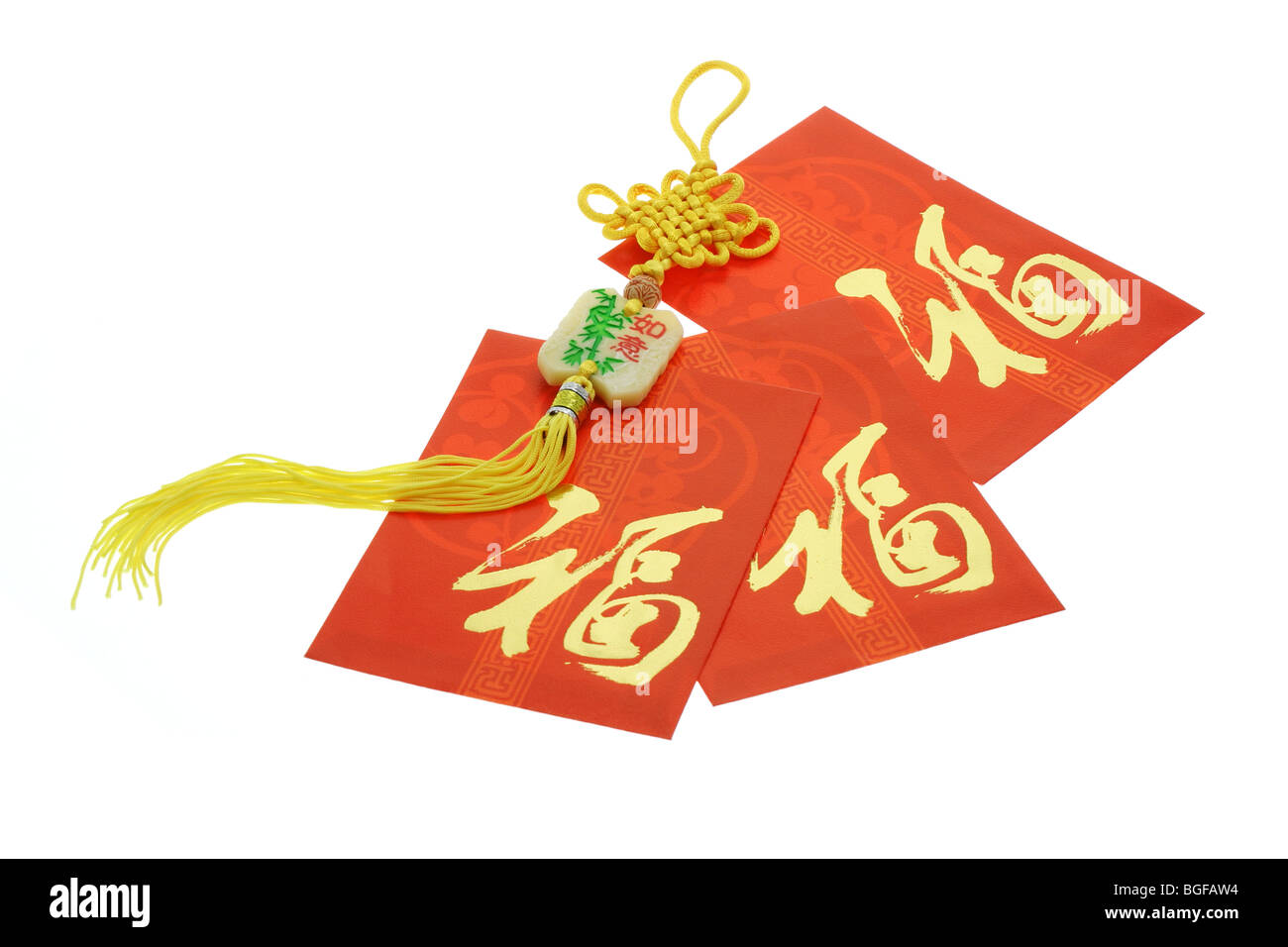 Chinese New year cartoon Family Red Packet. Bao hi