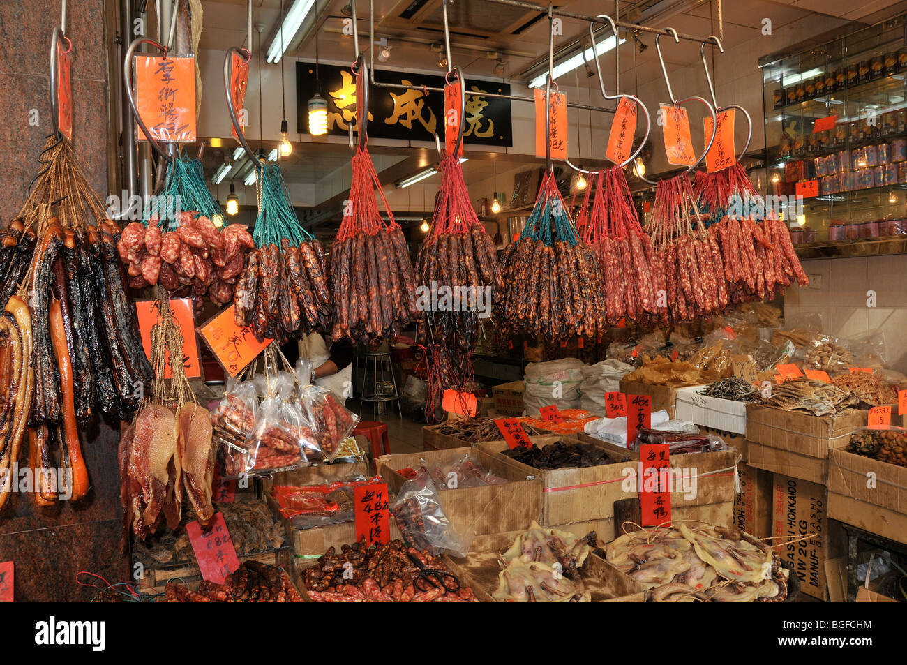 chinese food shop, Hong Kong island, China Stock Photo Alamy