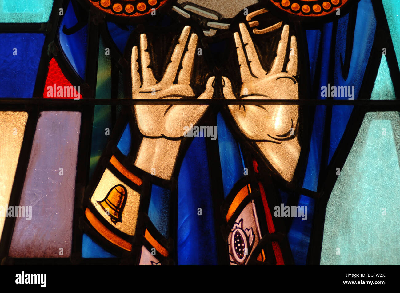 Stained glass window in synagogue Stock Photo Alamy