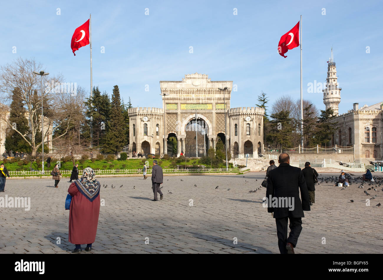 University area, Istanbul, Turkey Stock Photo Alamy