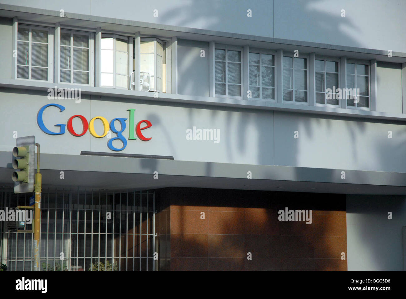 Google inc hires stock photography and images Alamy