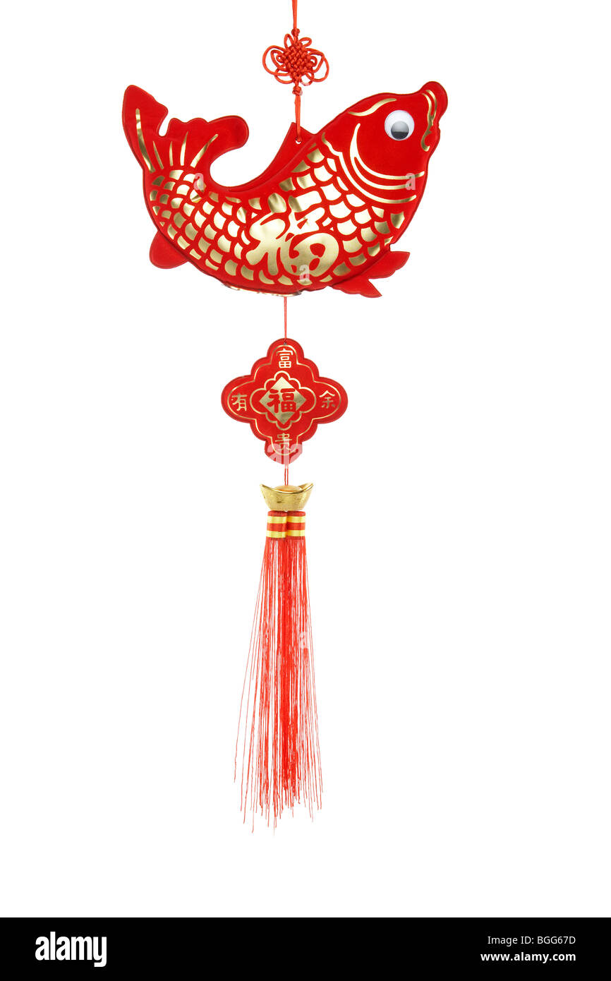 Chinese New Year fish decoration Stock Photo Alamy