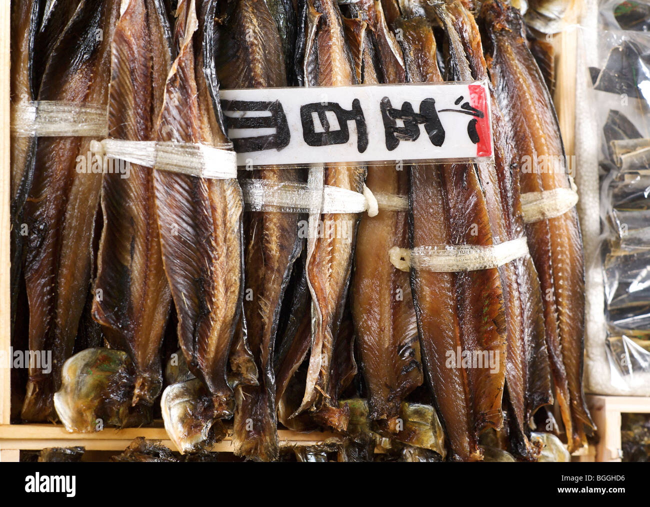 Dried fish japan hires stock photography and images Alamy