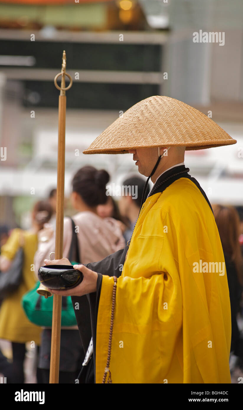 Japanese monk hat hi-res stock photography and images - Alamy