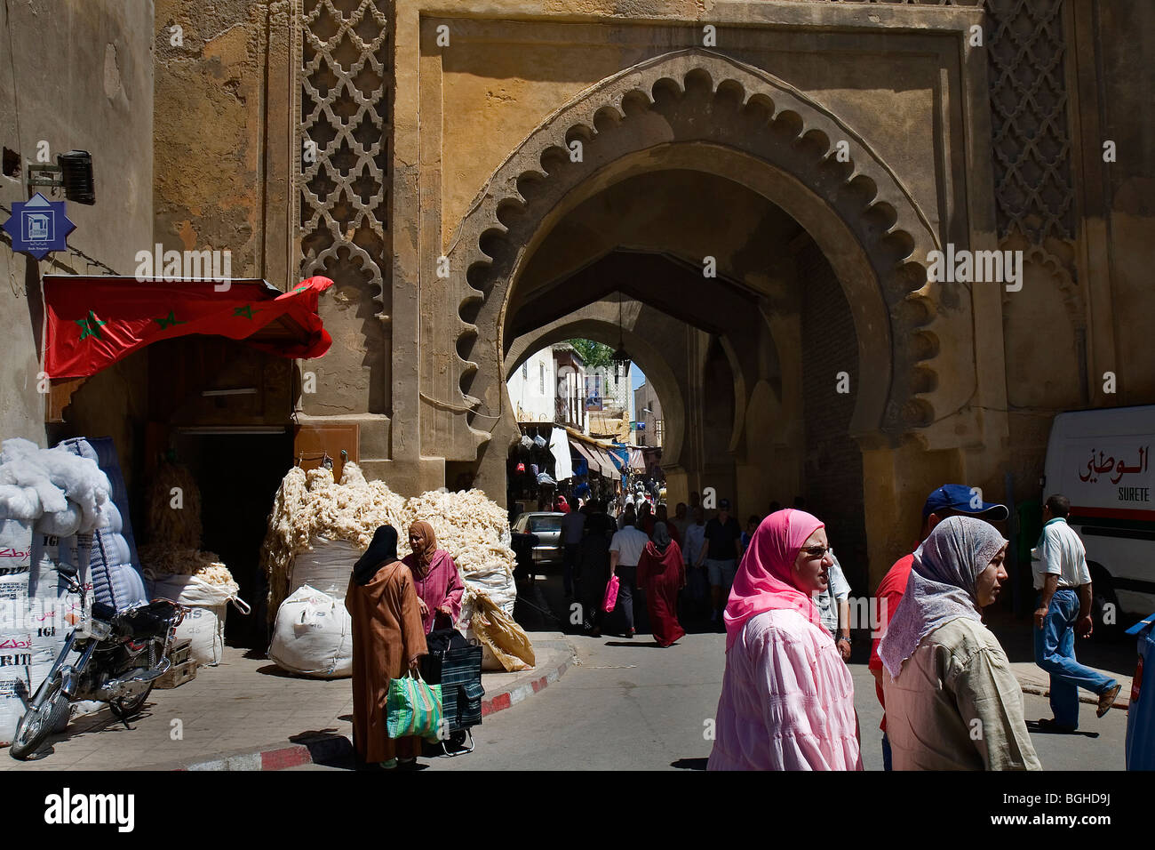 Jewish quarter. Fes. Morocco Stock Photo