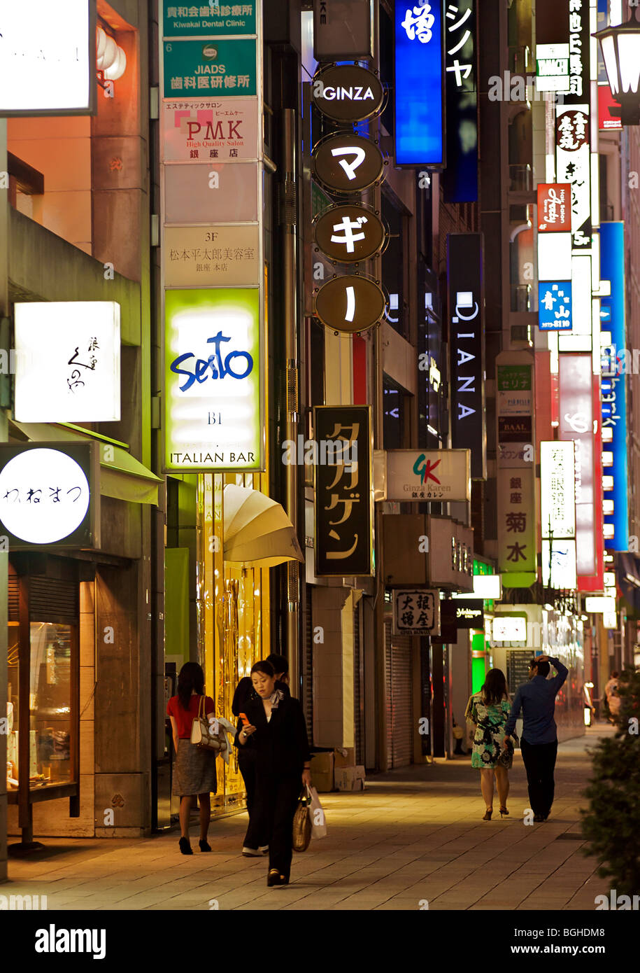 Ginza Street At Night Shopping District Ginza Tokyo Japan Stock Photo Alamy Ginza Street At Night Shopping District Ginza Tokyo Japan Stock Photo Alamy