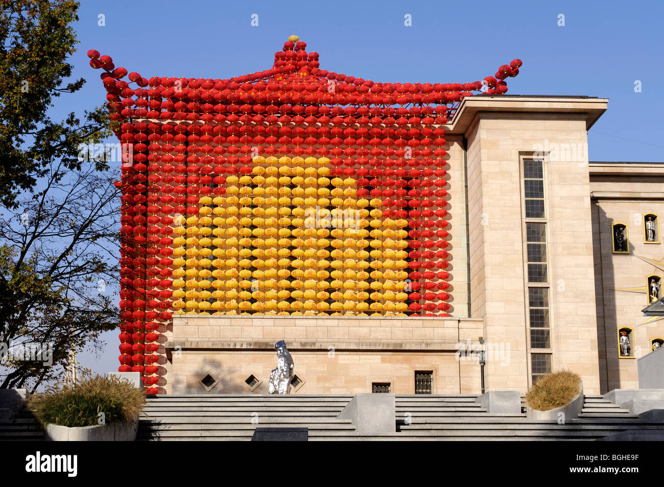 Heavenly Lanterns by Gu Wenda, Chinese artist, China tea house, Mont ...