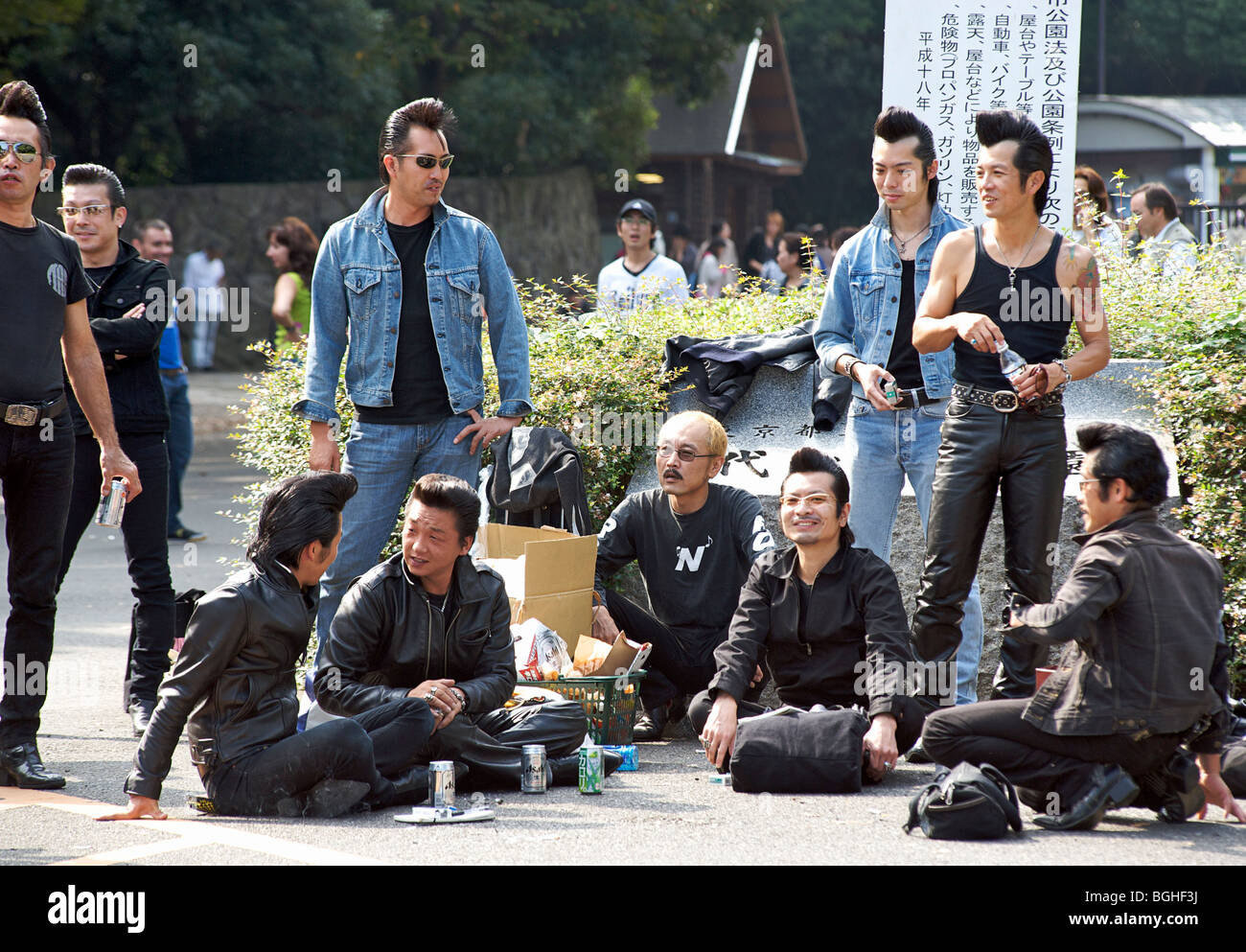 Rockabilly grpup socialising at Yoyogi Park, Saturday afternoon ...