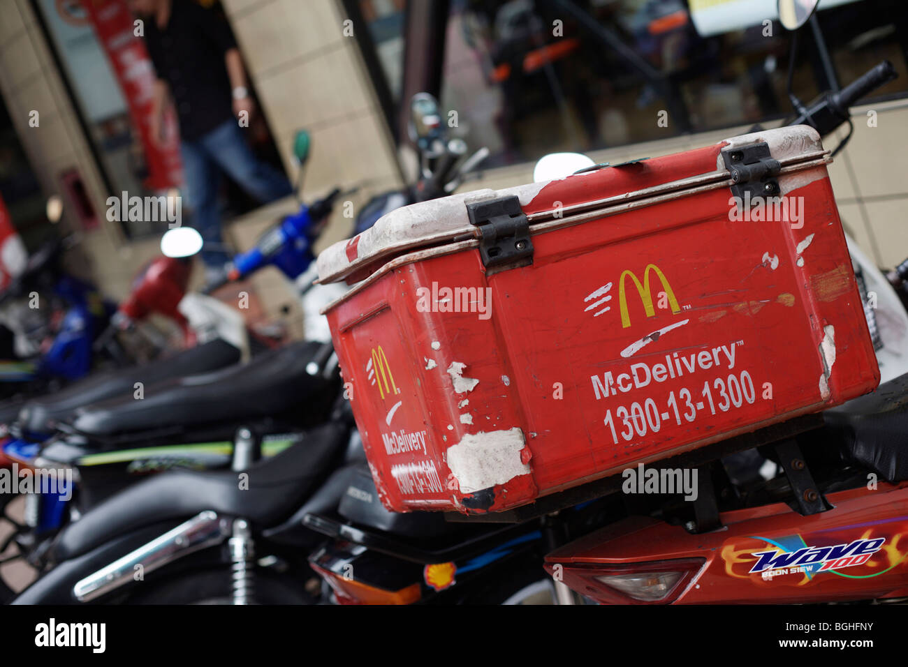 A delivery box on a motorbike for McDonald's fast food in Kuala Lumpur,  Malaysia Stock Photo - Alamy