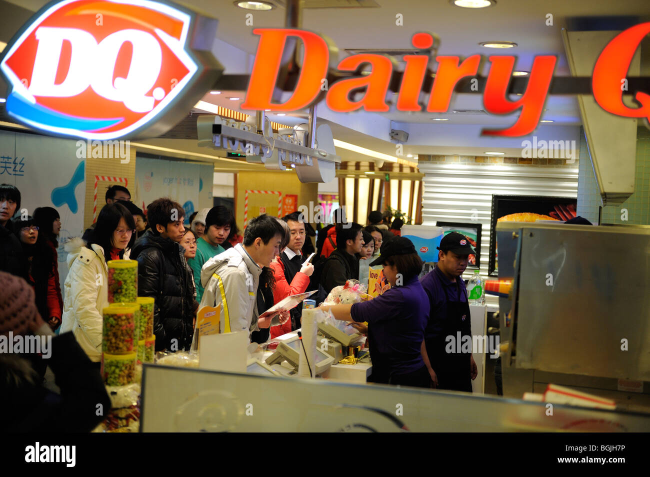 Dairy queen beijing china hires stock photography and images Alamy