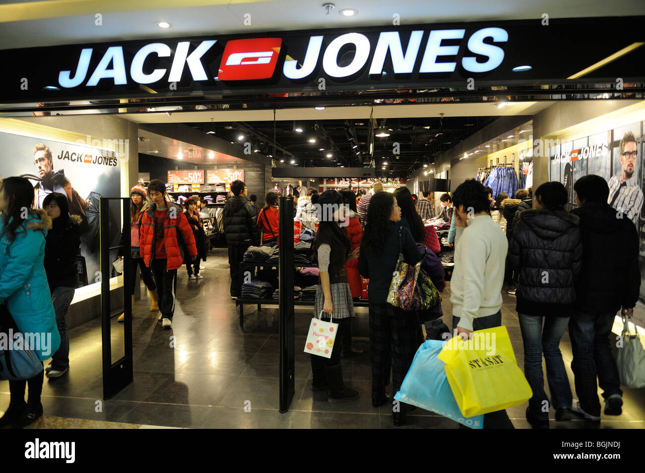 Jack & Jones shop in Dayuecheng shopping mall, Beijing, China Stock Photo -  Alamy
