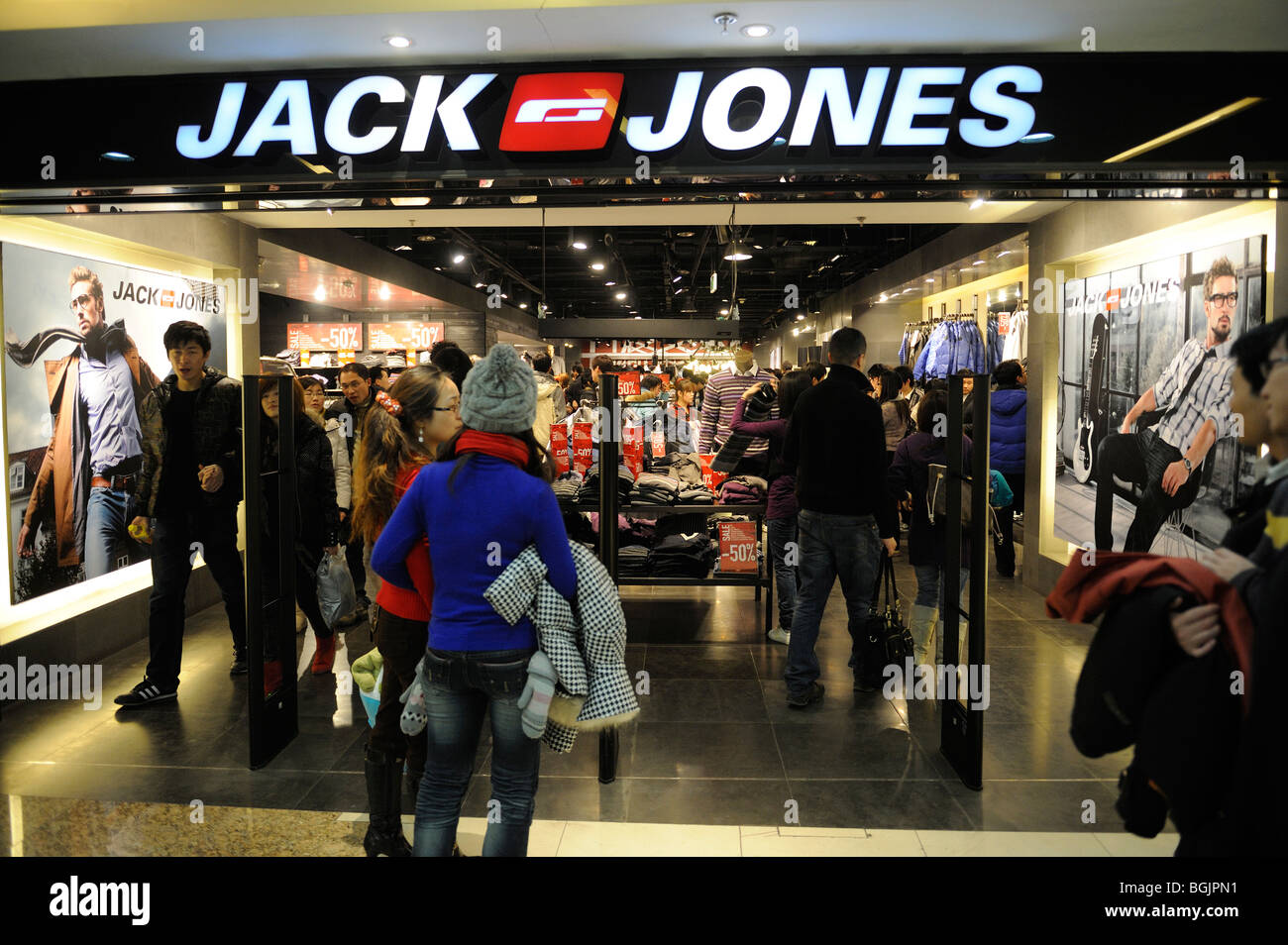 Jack & Jones shop in Dayuecheng shopping mall, Beijing, China. 09-Jan-2010  Stock Photo - Alamy